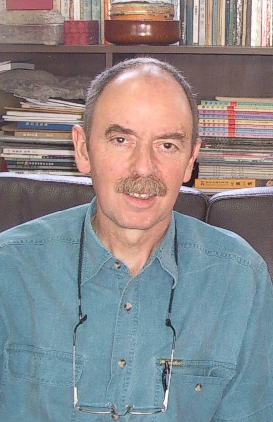 Bilder[Bild] - Pohl Portrait (ID:79)