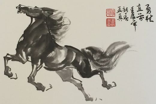 Bilder[Bild] - Pferd 2014 (ID:84)