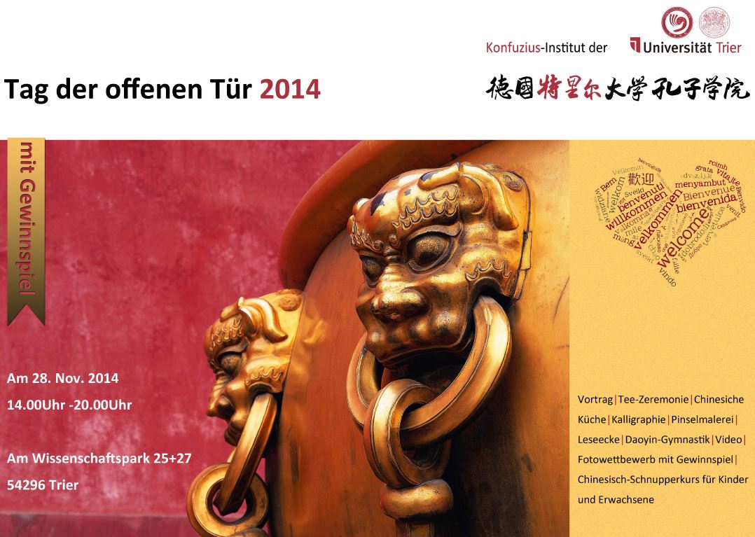 Bilder[Bild] - Tag der offenen T&uuml;r Konfuzius 2014 (ID:99)