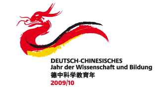 dcj_logo