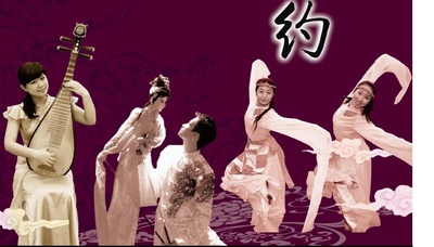 frhlingsgala-xiamen-bild_400