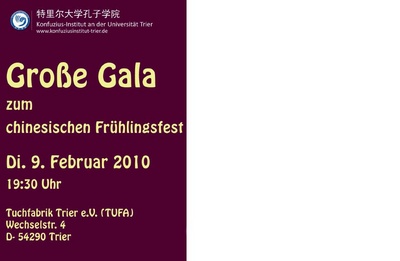 frhlingsgala-xiamen_400_01