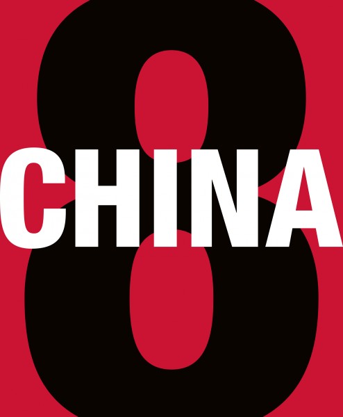 Bilder[Bild] - CHINA8 Logo (ID:125)